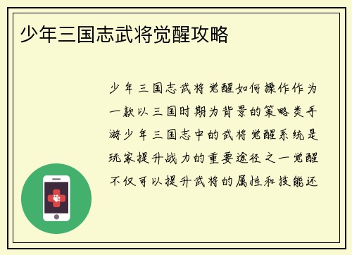 /works/70.html